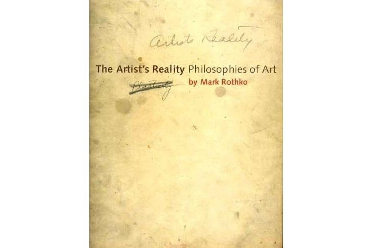 The Artist\x27s Reality The Artist\x27s Reality