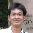 付磊(武漢大學化學與分子科學學院教授) 付磊(武漢大學化學與分子科學學院教授)