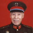 於克法 於克法