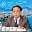 於琪洋