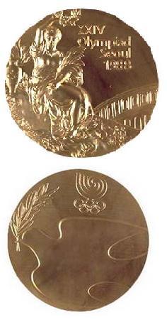 1988年漢城奧運會獎牌