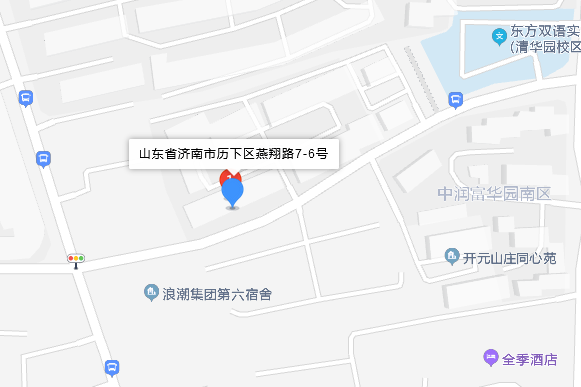 燕翔路7-6號 燕翔路7-6號