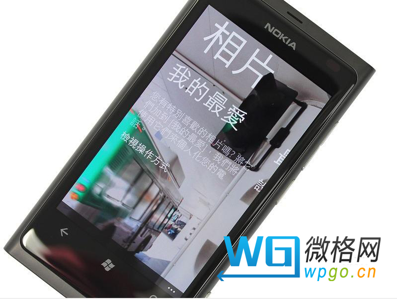 諾基亞Lumia 800c(諾基亞800c)