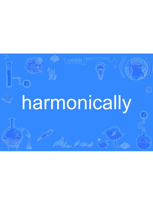harmonically harmonically