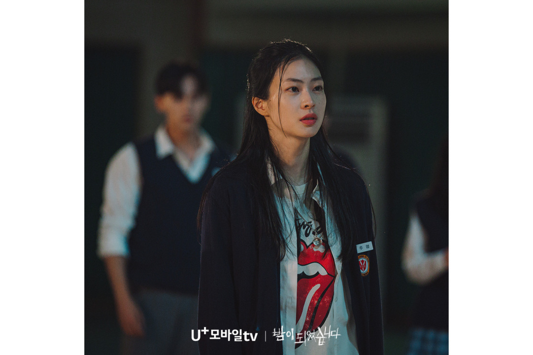 李珠英(韓國電視劇《夜幕降臨》中角色) 李珠英(韓國電視劇《夜幕降臨》中角色)