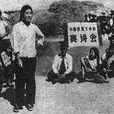 姜毅然 姜毅然