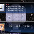RTAB_sixRice_015b RTAB_sixRice_015b