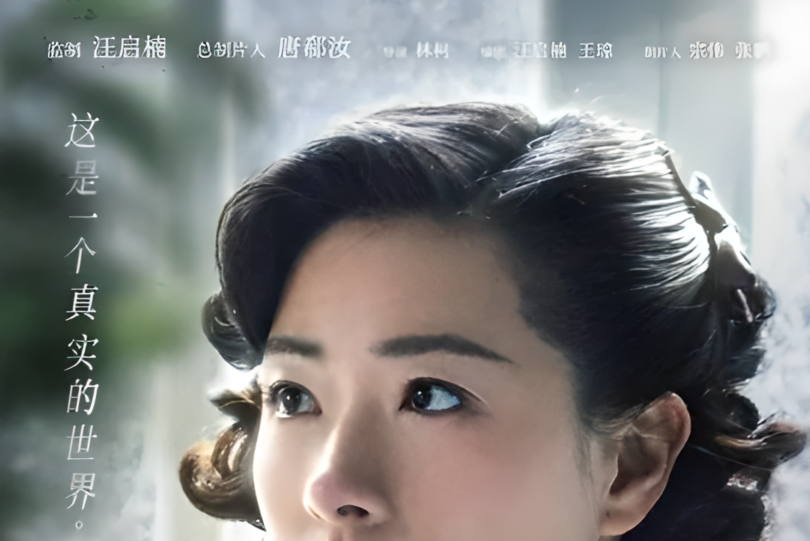 黃儷文 黃儷文