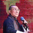 李長春(京劇演員) 李長春(京劇演員)