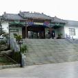 聖源書院 聖源書院