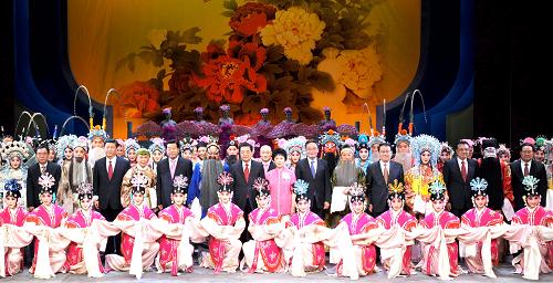 2010年新年京劇晚會