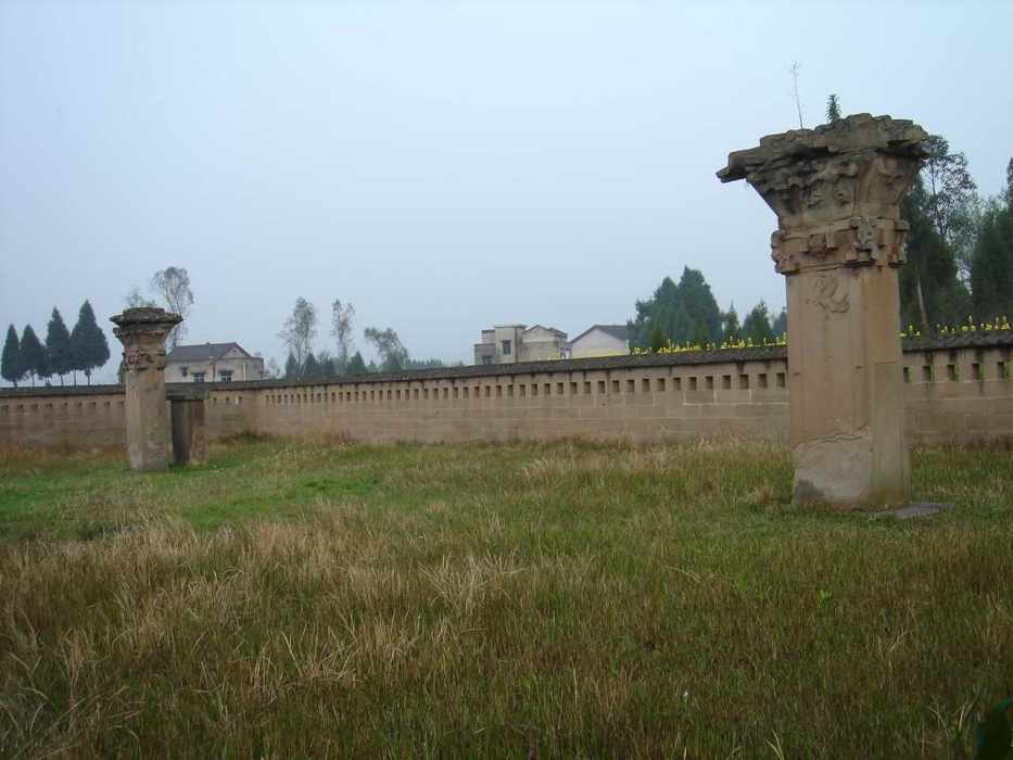 共和鄉(渠縣共和鄉)