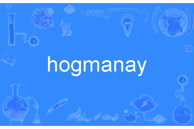 hogmanay hogmanay