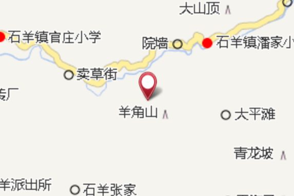 羊角沖 羊角沖