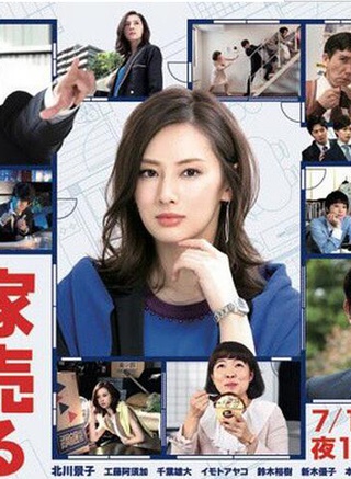 要潤 要潤