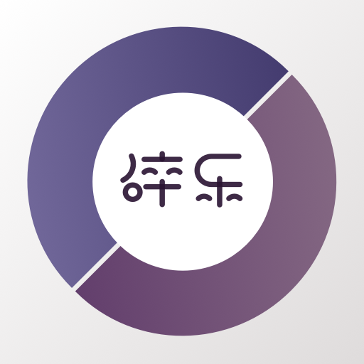 碎樂 碎樂