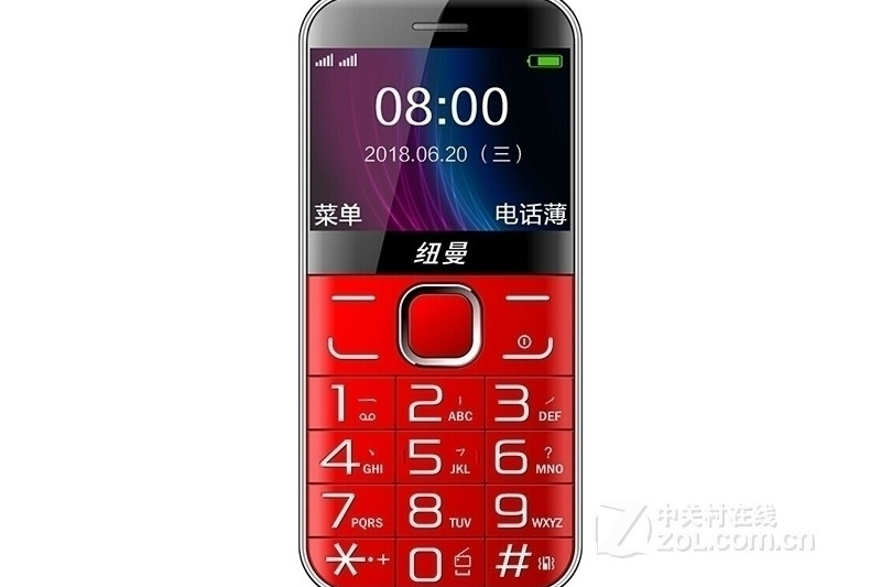 紐曼L520