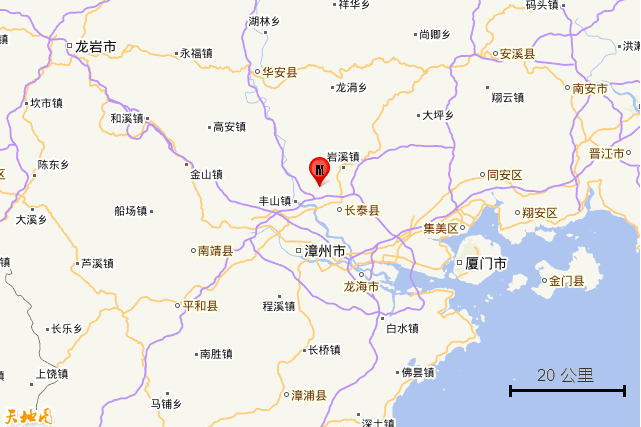 1·3長泰地震 1·3長泰地震