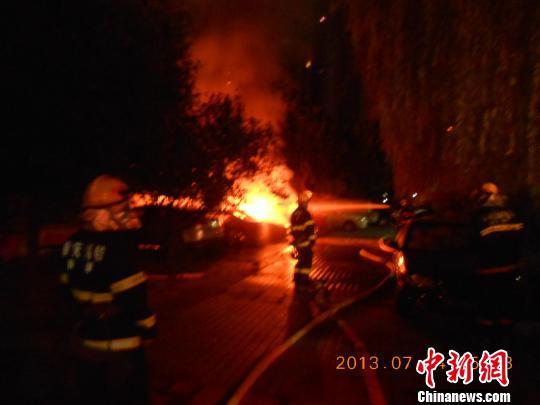 7.4重慶主城南岸區燃燒事件