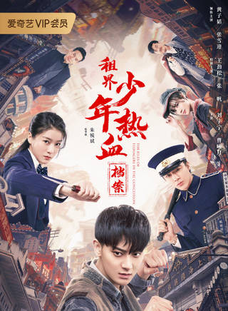 孫亦凡 孫亦凡
