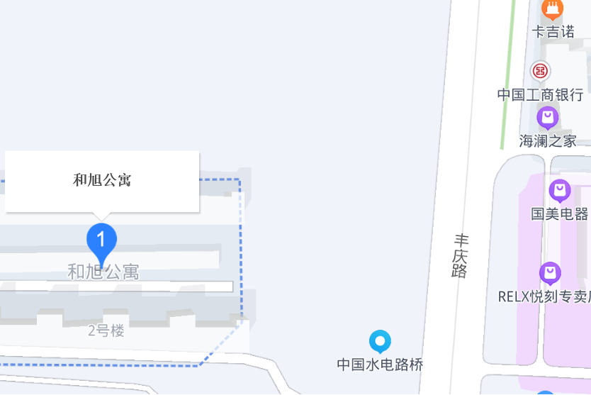 和旭公寓 和旭公寓