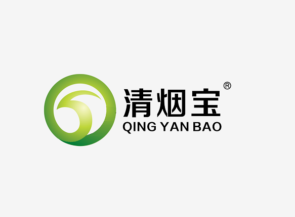 清煙寶