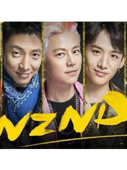 NZND NZND