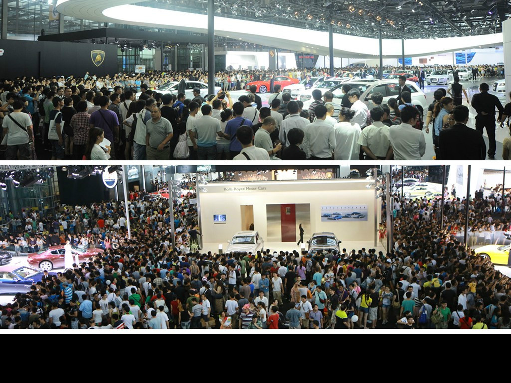 中國海南國際汽車博覽會