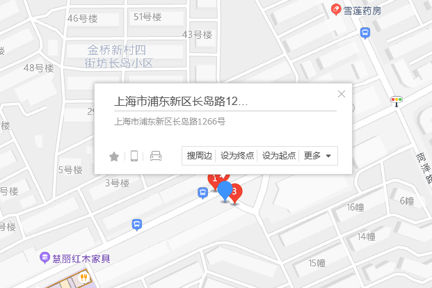 長島路1266號 長島路1266號