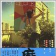 摩客5 摩客5