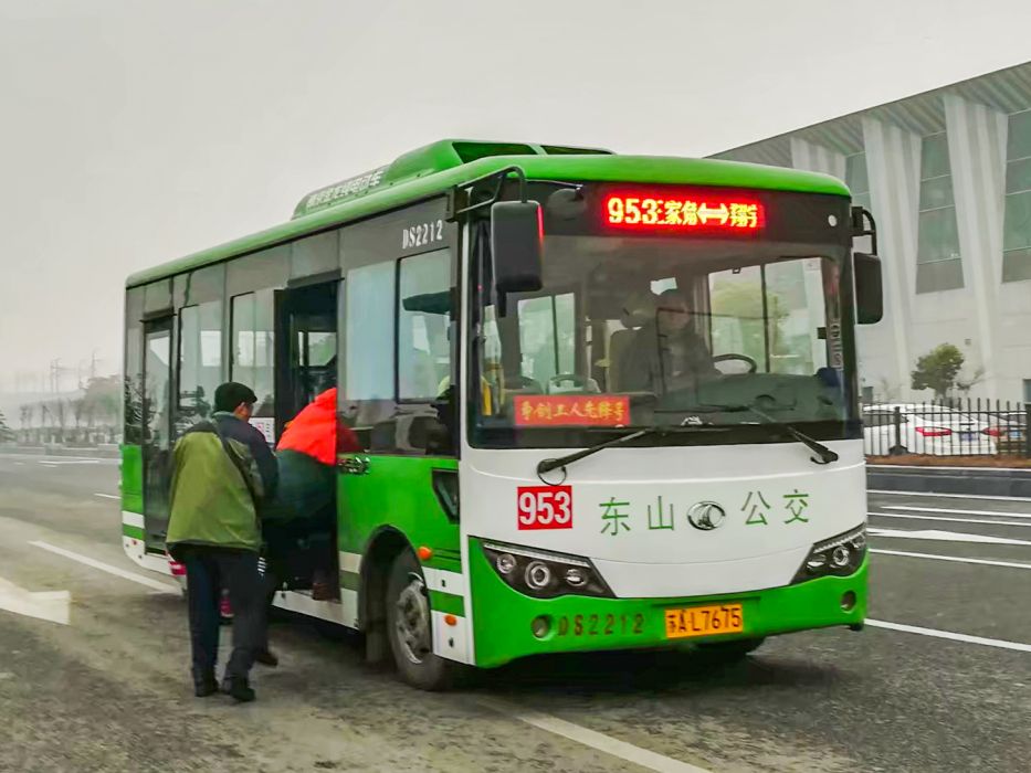 南京公交953路 南京公交953路