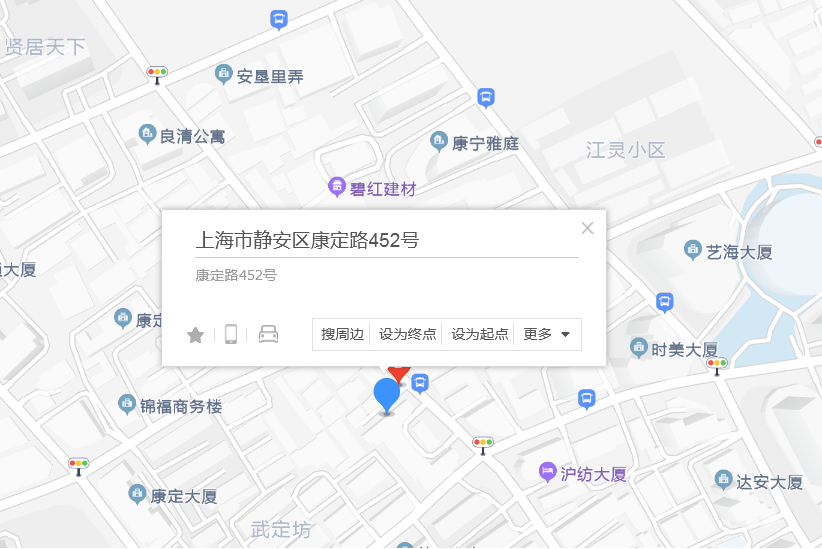 康定路372號 康定路372號