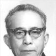 白原(廣西合浦作家)