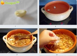法式小蘑菇湯