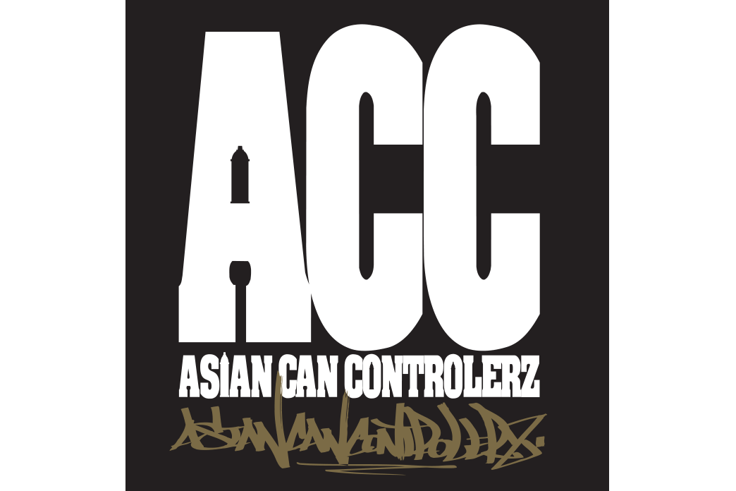 ASIAN CAN CONTROLERZ ASIAN CAN CONTROLERZ