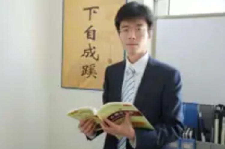 趙鐵豐 趙鐵豐