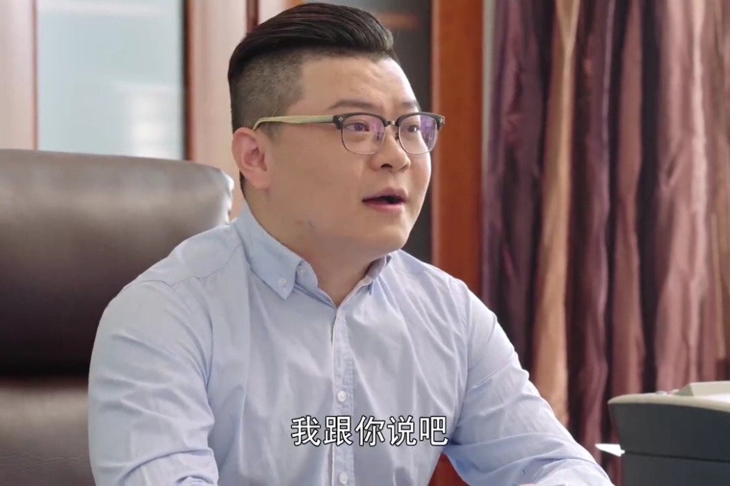 馬忠(鄉村輕喜劇《鄉村愛情9》《鄉村愛情10》中的主要角色之一) 馬忠(鄉村輕喜劇《鄉村愛情9》《鄉村愛情10》中的主要角色之一)