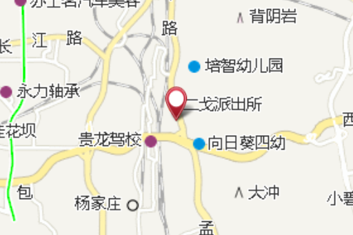 二戈路