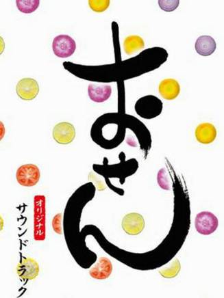 矢部享佑(矢部享祐)