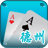 383k德州撲克 383k德州撲克