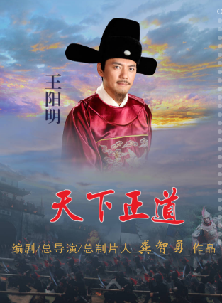 吳卓翰 吳卓翰