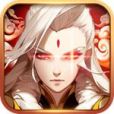 龍符天祭 龍符天祭