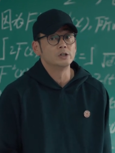 衛丞 衛丞