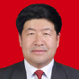 張建平(蘭州市人大常委會主任、黨組書記) 張建平(蘭州市人大常委會主任、黨組書記)