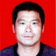 王金清(第四屆全國道德模範評選候選人) 王金清(第四屆全國道德模範評選候選人)
