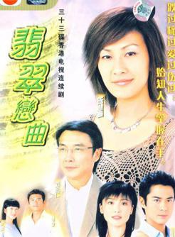 鄺佐輝 鄺佐輝