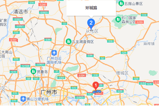 環城路(廣州市從化區環城路) 環城路(廣州市從化區環城路)