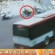 三輪哥 三輪哥