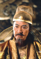 至尊紅顏(2003年賈靜雯、趙文卓主演電視劇)