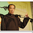 王少立 王少立